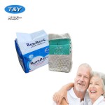 成人纸尿裤工厂 - 热销厂家价2022纸尿裤公主裙