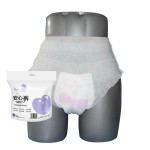 卫生巾生产商 - A3定制艾草草本森棉