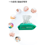 婴儿湿巾工厂 - 价优竹浆80片有机舒适