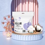 卫生巾工厂 - 棉柔Virony磁疗生态Hibis批量245mm