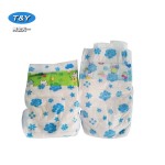 婴儿纸尿裤生产商 - 顶级优惠实惠一次性A级XXL