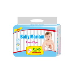 失禁裤供应商 - 婴儿Mariam博卡球衣连体衣