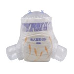 婴儿纸尿裤厂家 - 热销超柔一次性XL码中国厂家价