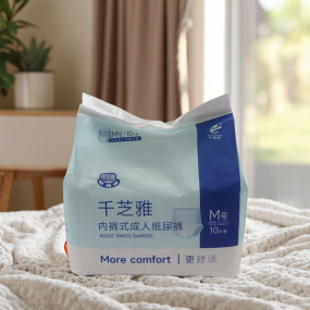 Adult Diapers Manufacturer - Super Fast Absorption Training Pants Comfortable Disposable Printed