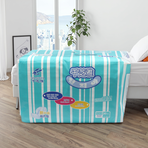 成人纸尿裤厂家 - 高品质一次性拉拉裤印花成人护理垫