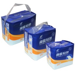 护理垫厂家 - 隐形设计薄款快吸芯体印花轻漏