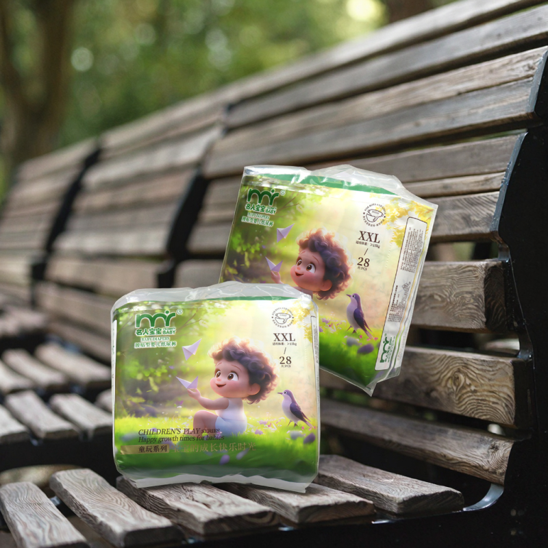 婴儿纸尿裤厂家 - 快乐夜用透气婴儿尿裤舒适便捷