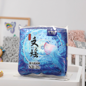 婴儿纸尿裤厂家 - 优质非织造一次性细柔尿裤彩色魔术贴