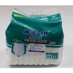 成人纸尿裤厂家 - 热销康博士高品质裤印花防漏