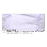 婴儿纸尿裤厂家 - 批发快运生态尿裤批量安睡