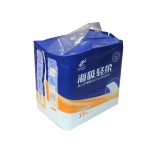 成人纸尿裤厂家 - 实用耐用印花安全贴片易换活跃老人