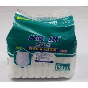 Adult Diapers Manufacturer - Disposable XL Pants Breathable Printed Paper Incontinence Plastic