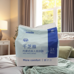 成人纸尿裤厂家 - 热销一次性裤M/L码高吸收防漏