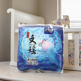 Baby Diapers Manufacturer - Quickly Absorbed Disposable Dry Comfortable Pull-Up Pants