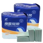 护理垫厂家 - 一次性防水床单丝滑柔软6060 6090厘米