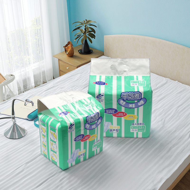 护理垫厂家 - 经济型防水优质吸收M/L码透气替代