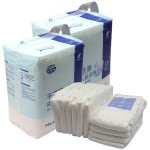 成人纸尿裤厂家 - 全天舒适轻量无味快换易穿