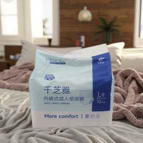 Adult Diapers Manufacturer - Hypoallergenic Eco-Friendly Comfort Briefs AirFlow Prevents Rashes