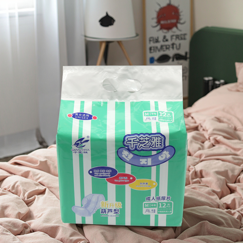 护理垫厂家 - 12小时防漏防水最大吸收重度失禁