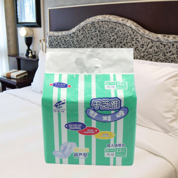 护理垫厂家 - 先进凝胶芯体瞬吸独立密封旅行