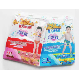 游泳尿裤厂家 - 可爱设计一次性防水游泳锁尿好动