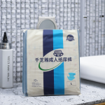 成人纸尿裤厂家 - 通用高吸收防漏可爱设计失禁