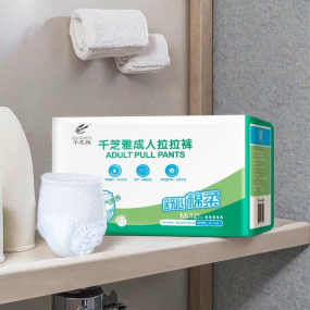 Adult Diapers Manufacturer - High Absorbency Soft Disposable XL Pants Breathable Pull-Up Printed