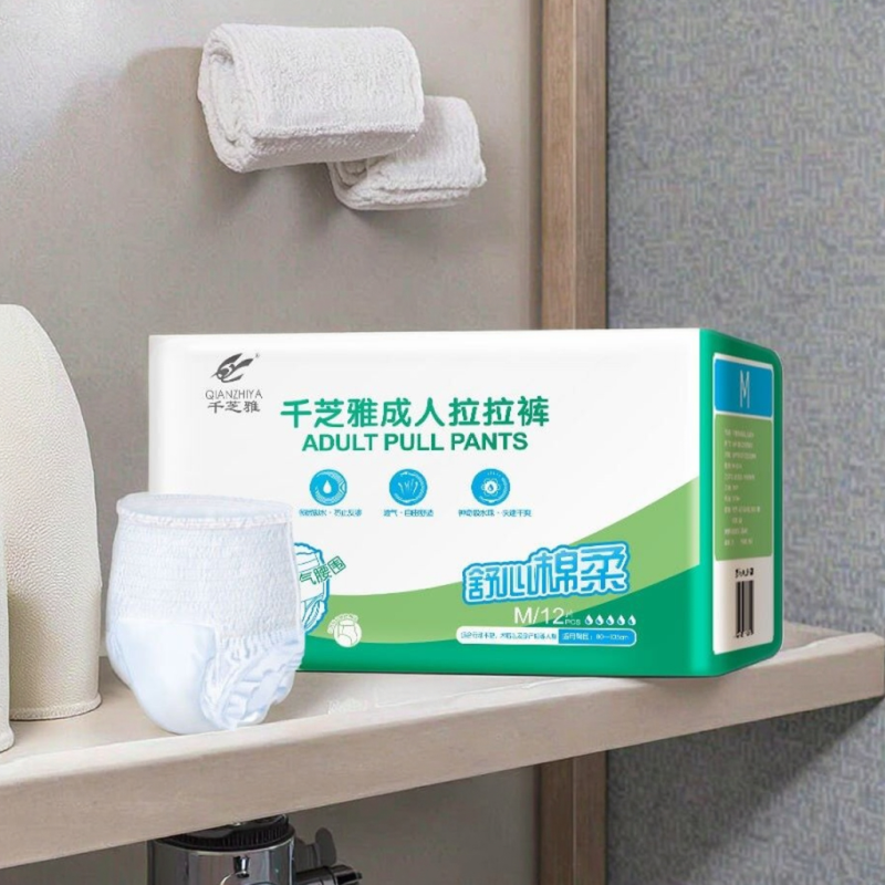 成人纸尿裤厂家 - 高吸收柔软一次性XL裤透气拉拉裤印花
