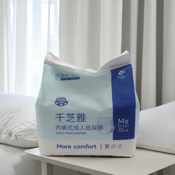 成人纸尿裤厂家 - 贴合曲线女性加强吸收印花防漏