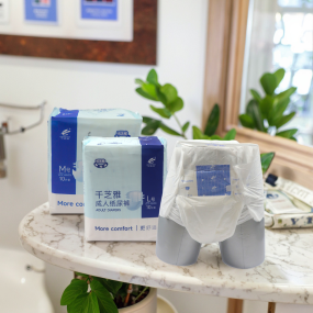 Adult Diapers Manufacturer - All-Day Comfort Lightweight Odor-Free QuickChange Easy Wear