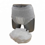 成人纸尿裤厂家 - 一次性XL裤透气印花纸失禁塑料