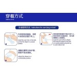 护理垫厂家 - 医用级无菌高吸收3层防漏定制logo