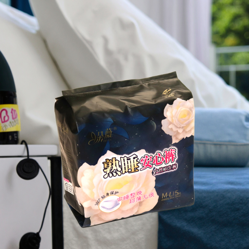 卫生裤厂家 - 日常舒适隐形轻吸收日用全天