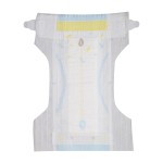 婴儿纸尿裤厂家 - 超快吸收干爽舒适魔术贴婴儿护理