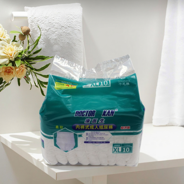 成人纸尿裤厂家 - 高吸收透气印花布裤M/L/XL码