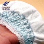 游泳尿裤厂家 - 2020日本Moony一次性游泳裤线上销售