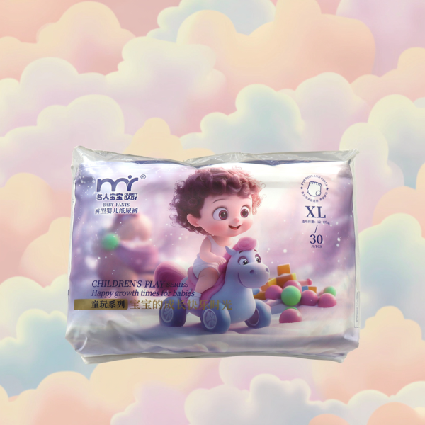 婴儿纸尿裤厂家 - 超快吸收干爽舒适裤认证新生儿