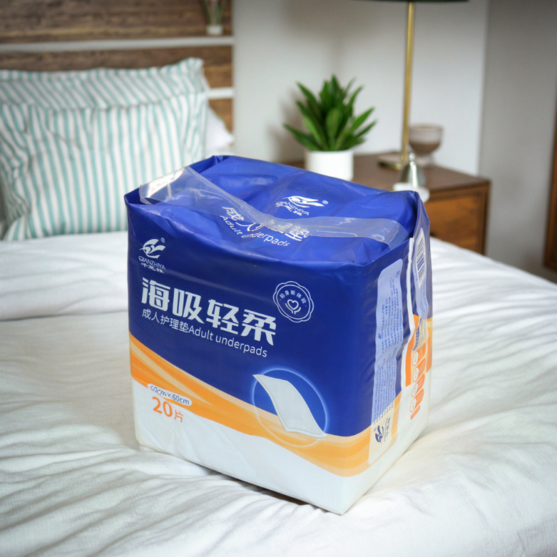 成人纸尿裤厂家 - 防过敏非过敏柔软弹力印花安全