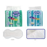 护理垫厂家 - 医用级无菌高吸收3层防漏定制logo