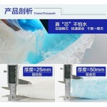 成人纸尿裤厂家 - 防过敏柔软一次性非织造医院胶带