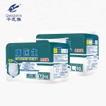 成人纸尿裤厂家 - 一次性裤印花非织造防漏M/L/XL码