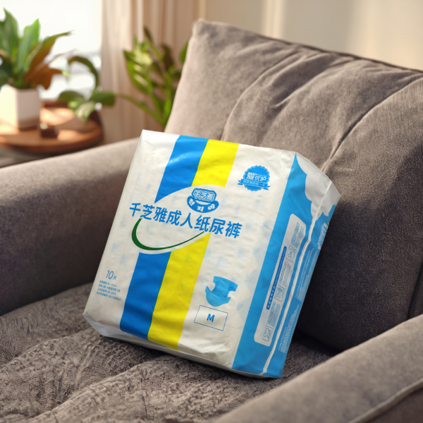 成人纸尿裤厂家 - 代工设计高吸收XL浆料老人印花