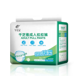 成人纸尿裤厂家 - 高吸收柔软一次性XL裤高吸收拉拉裤