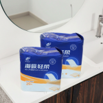 成人纸尿裤厂家 - 实用耐用印花安全贴片易换活跃老人