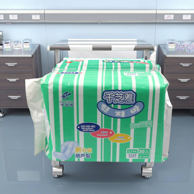 护理垫厂家 - 超软腰围高吸收印花防皮肤破损