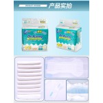 成人纸尿裤厂家 - 防过敏柔软一次性非织造医院胶带