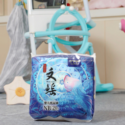 婴儿纸尿裤厂家 - 超快吸收优质一次性防漏魔术贴