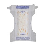 婴儿纸尿裤厂家 - 热销超柔一次性XL码中国厂家价