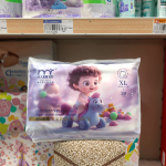 婴儿纸尿裤厂家 - 2023一次性布尿裤非织造布裤中国制造