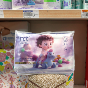 Baby Diapers Manufacturer - 2023 Disposable Cloth Diaper Non-Woven Fabric Pants Manufactured